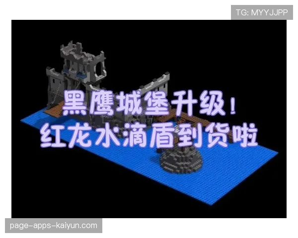 CS2官匹环境恶化？VACLive封禁数据再创新高🛡️